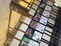 -黔蘑菇四季餐厅(观山湖店)