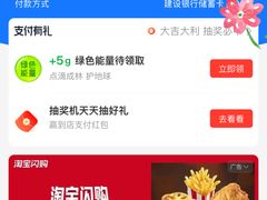-太犇牛手作茶铺(江北虹悦城店)