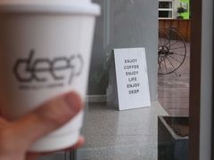 -DEEP COFFEE(瑞光烘焙工厂店)