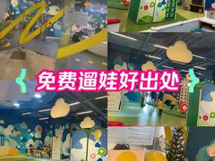 -武汉荟聚