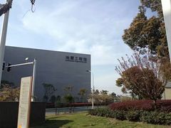 -同济大学(嘉定校区)