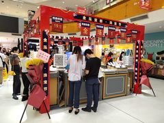 -北京华联购物中心(天通苑店)