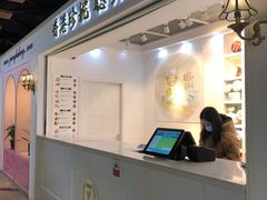 -香港珍妮曲奇聪明小熊饼干(迪美购物中心店)