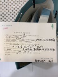 -智美品质医美