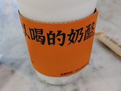 -宝珠奶酪(浦东金桥店)