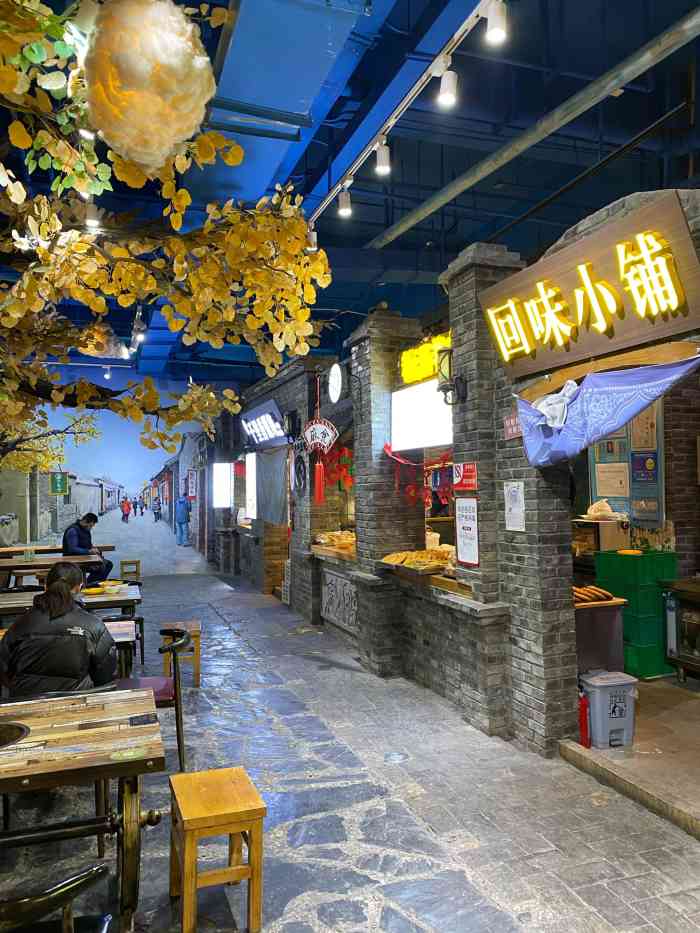 宁夏观光夜市(大阅城店)-"这个夜市离住的酒店还蛮远的,打个车开了要.