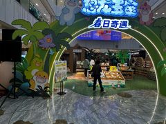 -凯德MALL(西直门店)