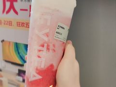 -喜茶(佛山岭南站店)