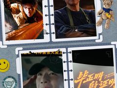 -SFC上影百联影城(虹口店)