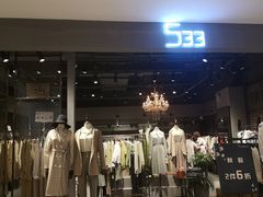 -凯德广场(武胜路店)