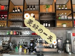 -玛尚诺意式餐厅(官舍店)