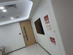 -上海宏康医院·医疗美容科