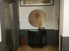 -天荷菜根·闽南素食自助(刺桐北路店)