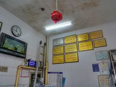 -老赵面店(大西路店)