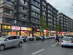 -怪老头甜不辣(抚琴小区店)