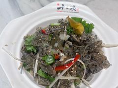 -新奥购物中心