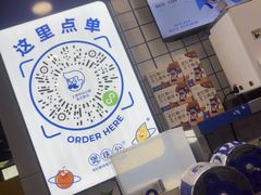 -煲珠公·老红糖珍珠奶茶(长宁龙之梦店)