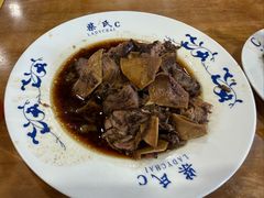半筋半瘦-柴氏风味斋(甘家口店)