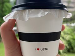 -USTC1958东区·by UNILAB