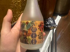 -富正毅三下锅·湘西韵味(天门山索道店)