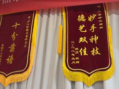 -大圣珍艾专业艾灸(万江0769店)