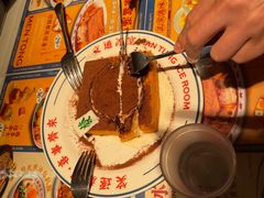 -文通冰室(东方宝泰店)