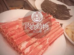 -八先生涮肉房(三里河店)