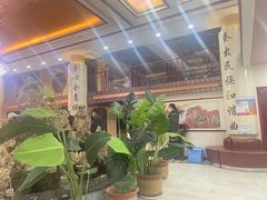 -北京民众安康体检中心