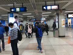 -大望路(地铁站)