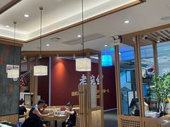 -马记永·兰州牛肉面(3019君尚店)