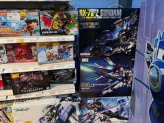 -TOYSRUS玩具反斗城(苏州中心店)