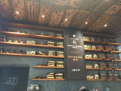 -星巴克臻选(北京嘉里中心第二店)