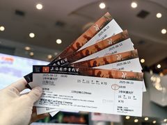 -曹杨影城(曹杨店)