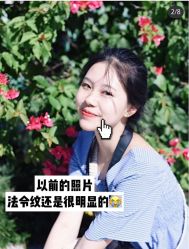 -银川丽都医疗美容医院