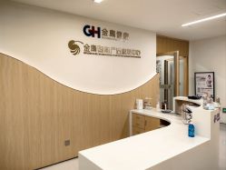 -金鹰国际月子中心(新街口店)