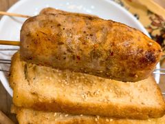 炼乳面包-宝记烧烤·碳锅羊肉·羊蝎子火锅·夜食社(文体路创始店)