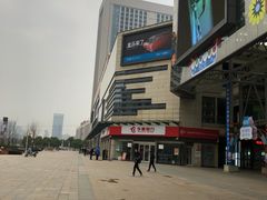 门面-盒马鲜生(联投广场店)