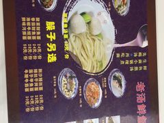 -楚鱼王·河鲜·湖北菜(华农店)