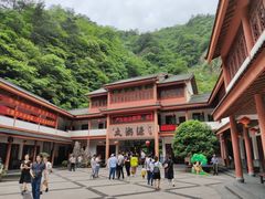 -太湖源风景区
