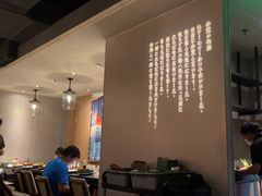 -神户赤童日式烤肉(金地广场店)