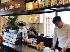 -ZAZA.CAFE.BAR