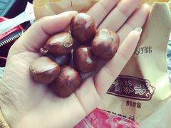-方林富炒货店(西溪路78号本人店)