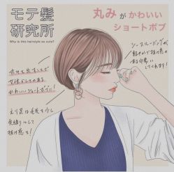 点击看大图 -mood理容店