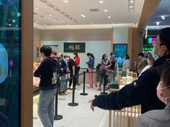 -泸溪河桃酥(欧尚店)