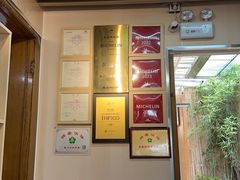 -同福社