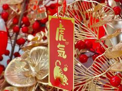 -武汉荟聚