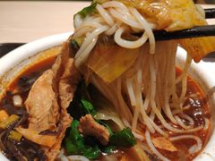 -水平有限广西米粉·广西风味集(五道口店)