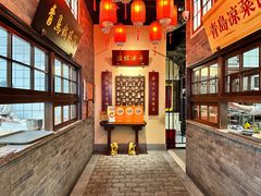 -波螺油子·海肠捞饭·青岛菜(银座店)