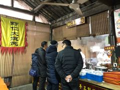 -忆秦园小笼包(惠山古镇总店)