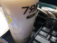 -7分甜(吴中万达店)